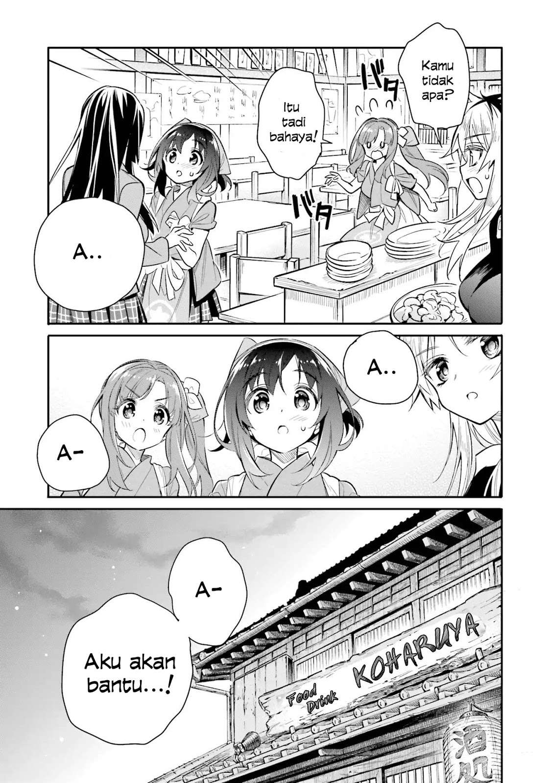Chotto Ippai! Chapter 8 - halaman 14