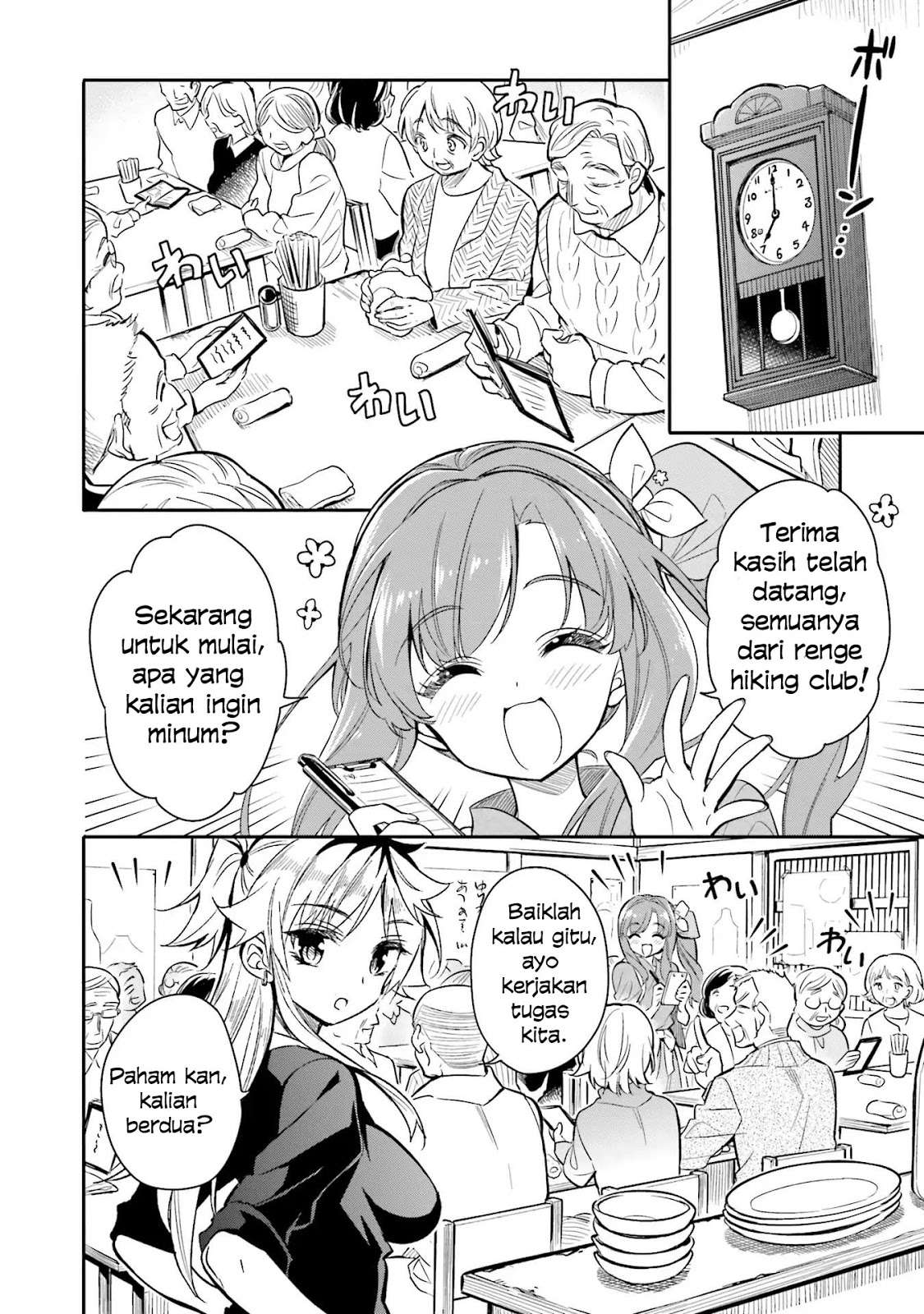 Chotto Ippai! Chapter 8 - halaman 15