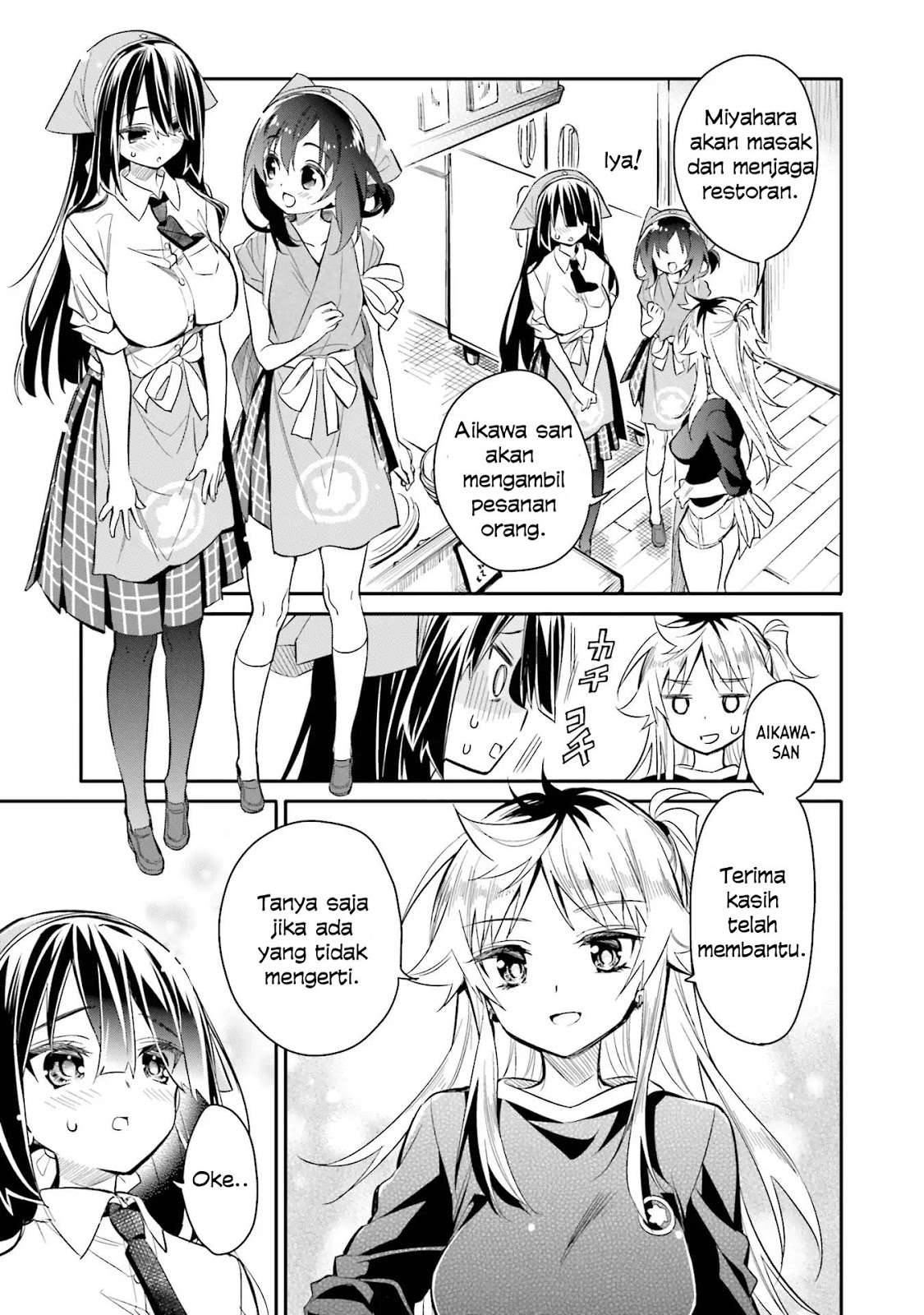 Chotto Ippai! Chapter 8 - halaman 16