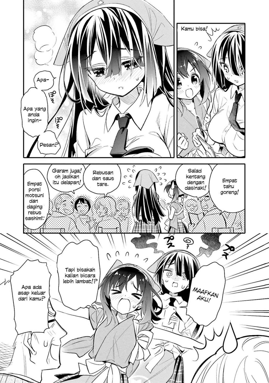 Chotto Ippai! Chapter 8 - halaman 18