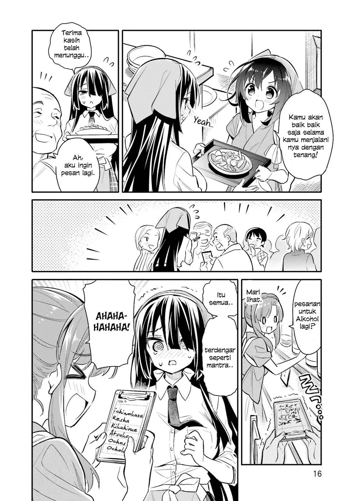 Chotto Ippai! Chapter 8 - halaman 19