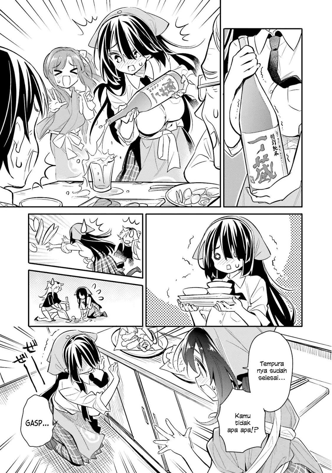 Chotto Ippai! Chapter 8 - halaman 20