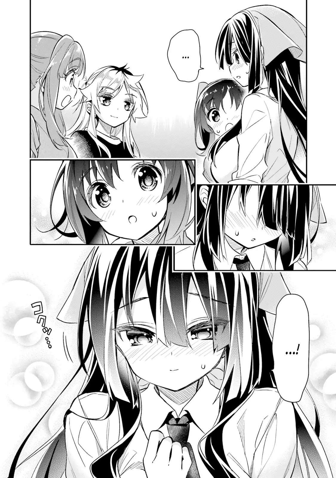 Chotto Ippai! Chapter 8 - halaman 26
