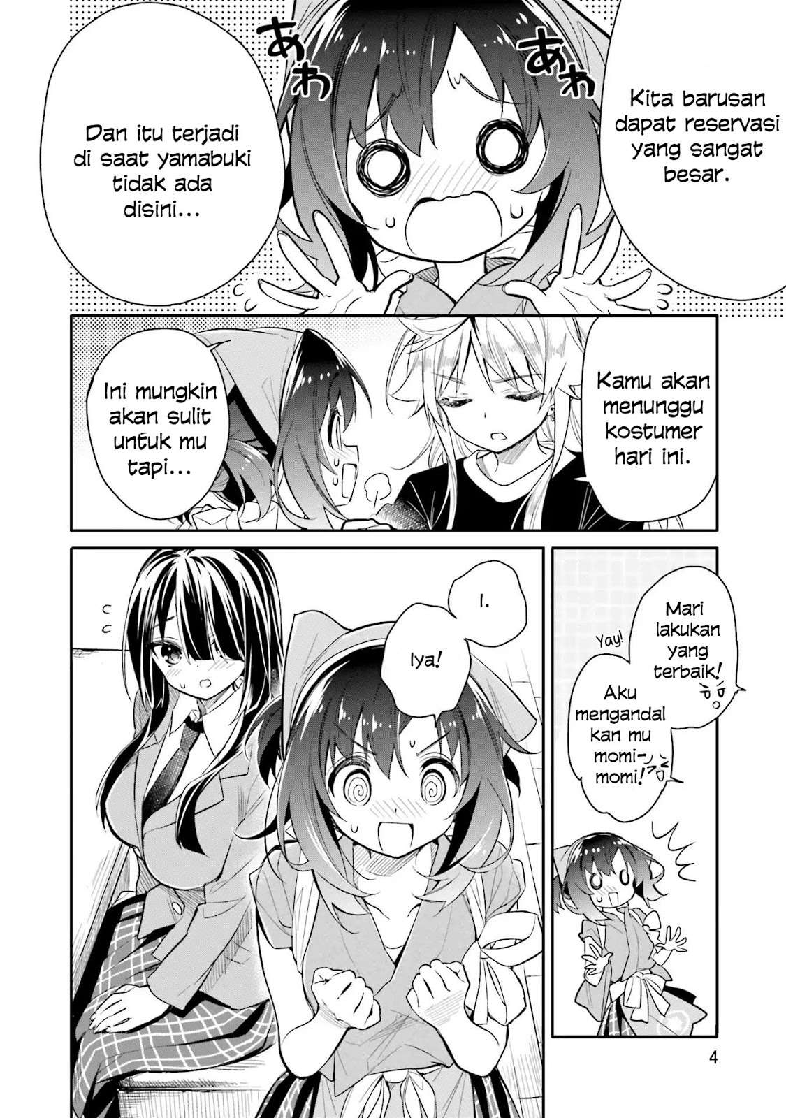 Chotto Ippai! Chapter 8 - halaman 7