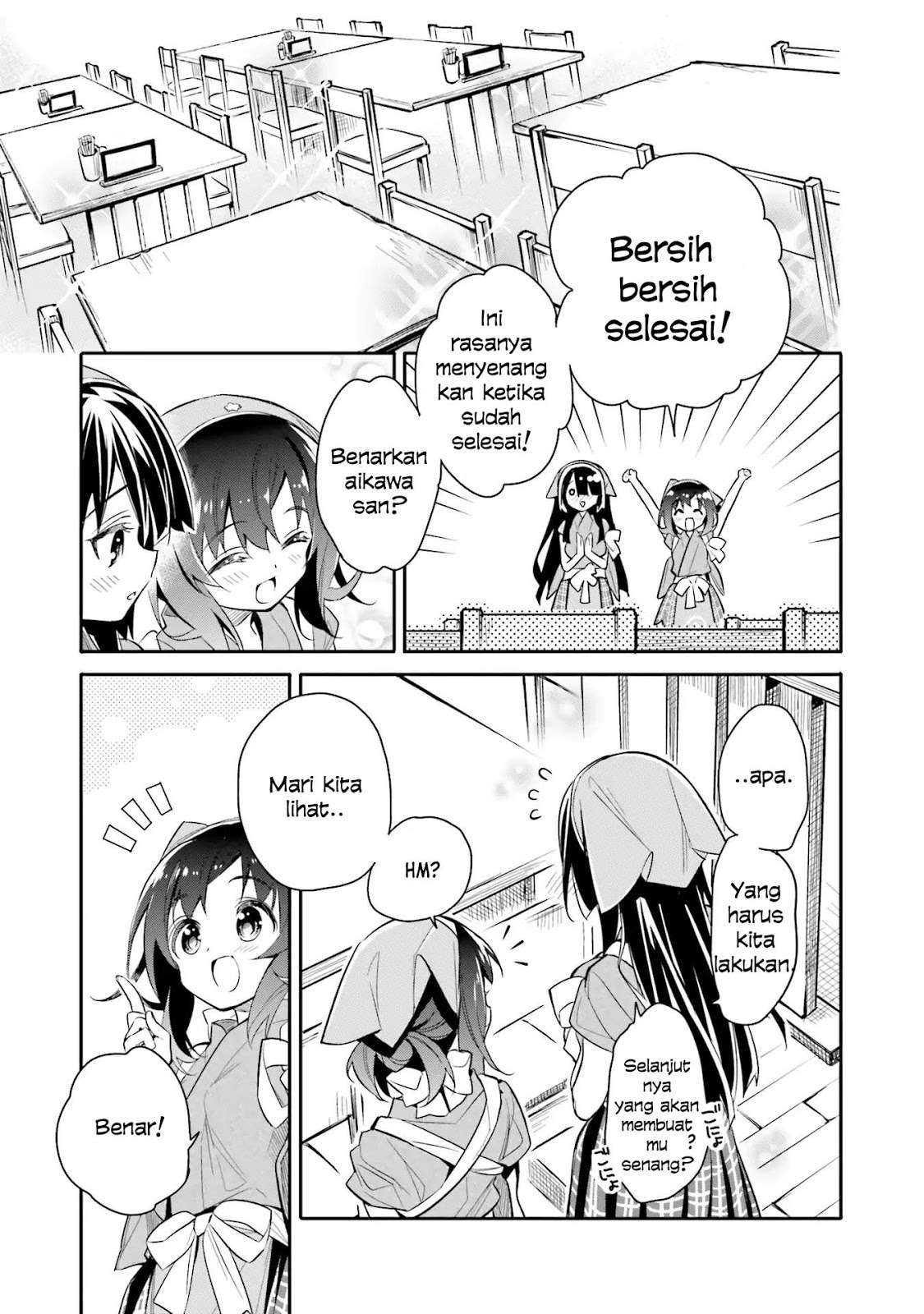 Chotto Ippai! Chapter 9 - halaman 10