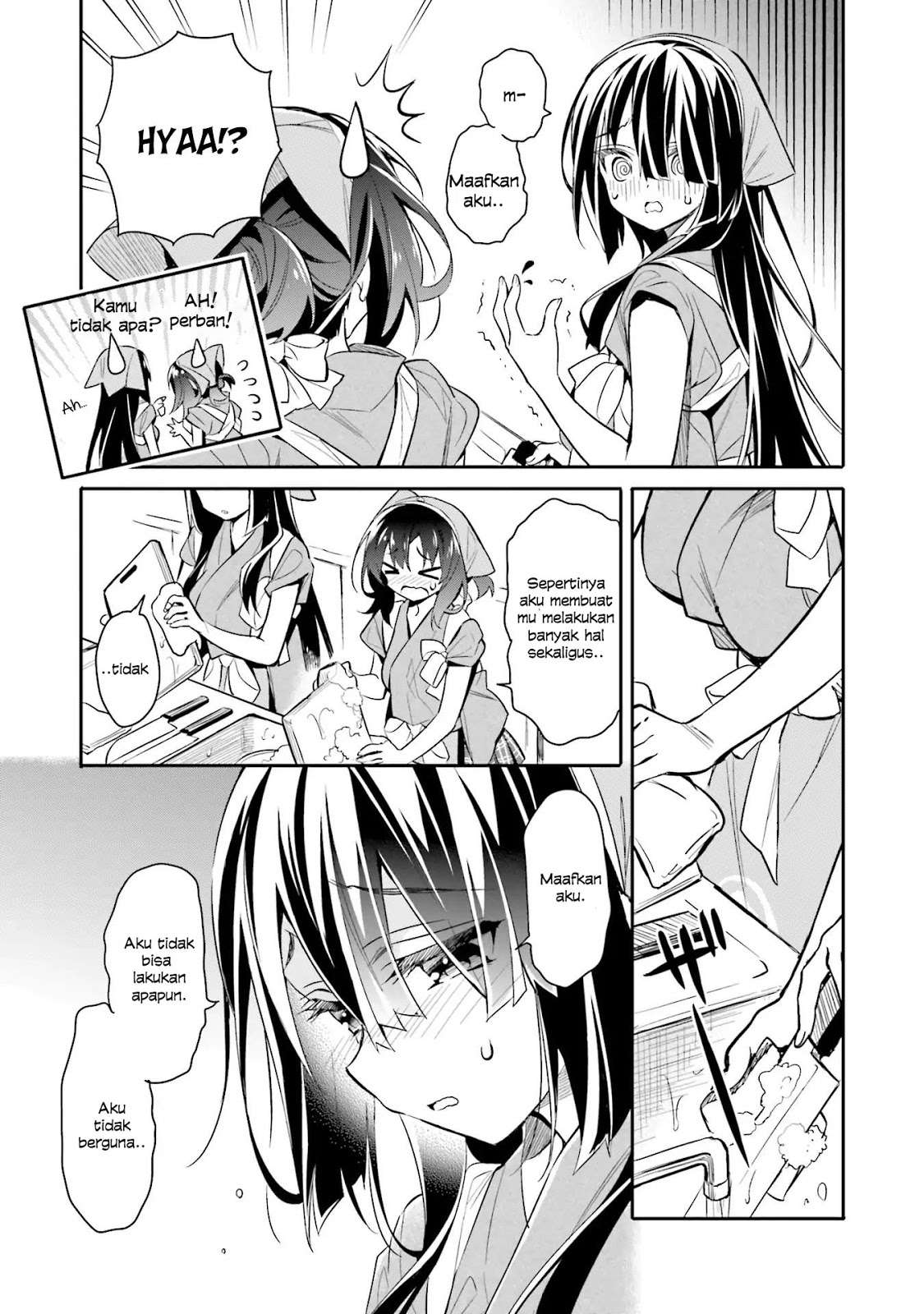Chotto Ippai! Chapter 9 - halaman 12
