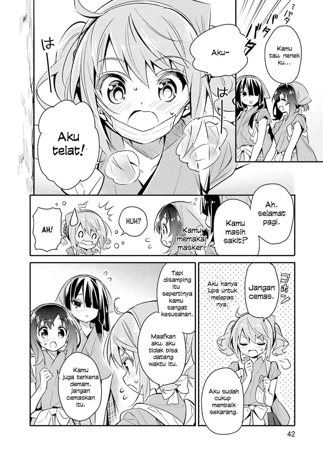 Chotto Ippai! Chapter 9 - halaman 15
