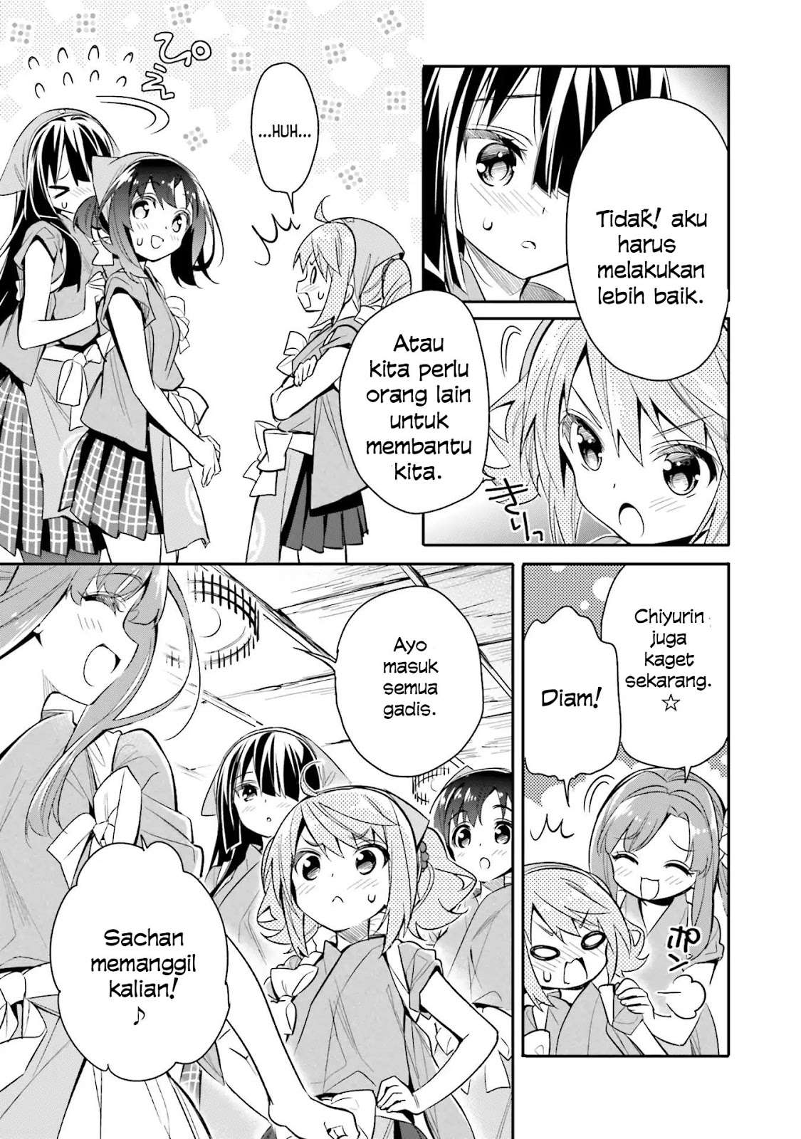 Chotto Ippai! Chapter 9 - halaman 16