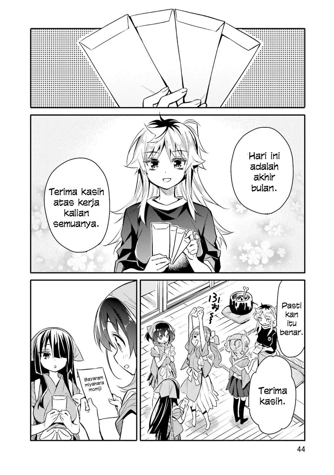 Chotto Ippai! Chapter 9 - halaman 17