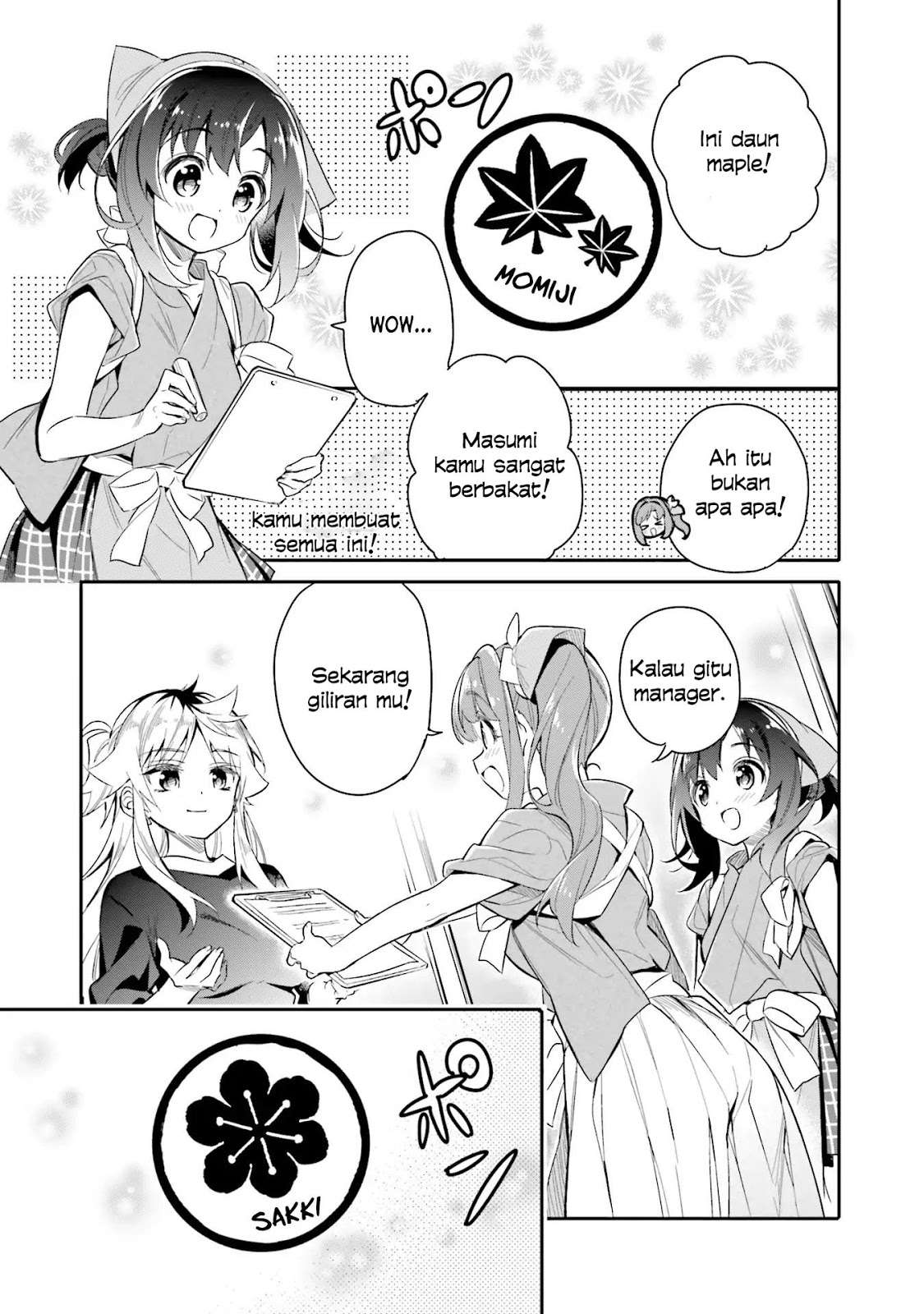Chotto Ippai! Chapter 9 - halaman 22