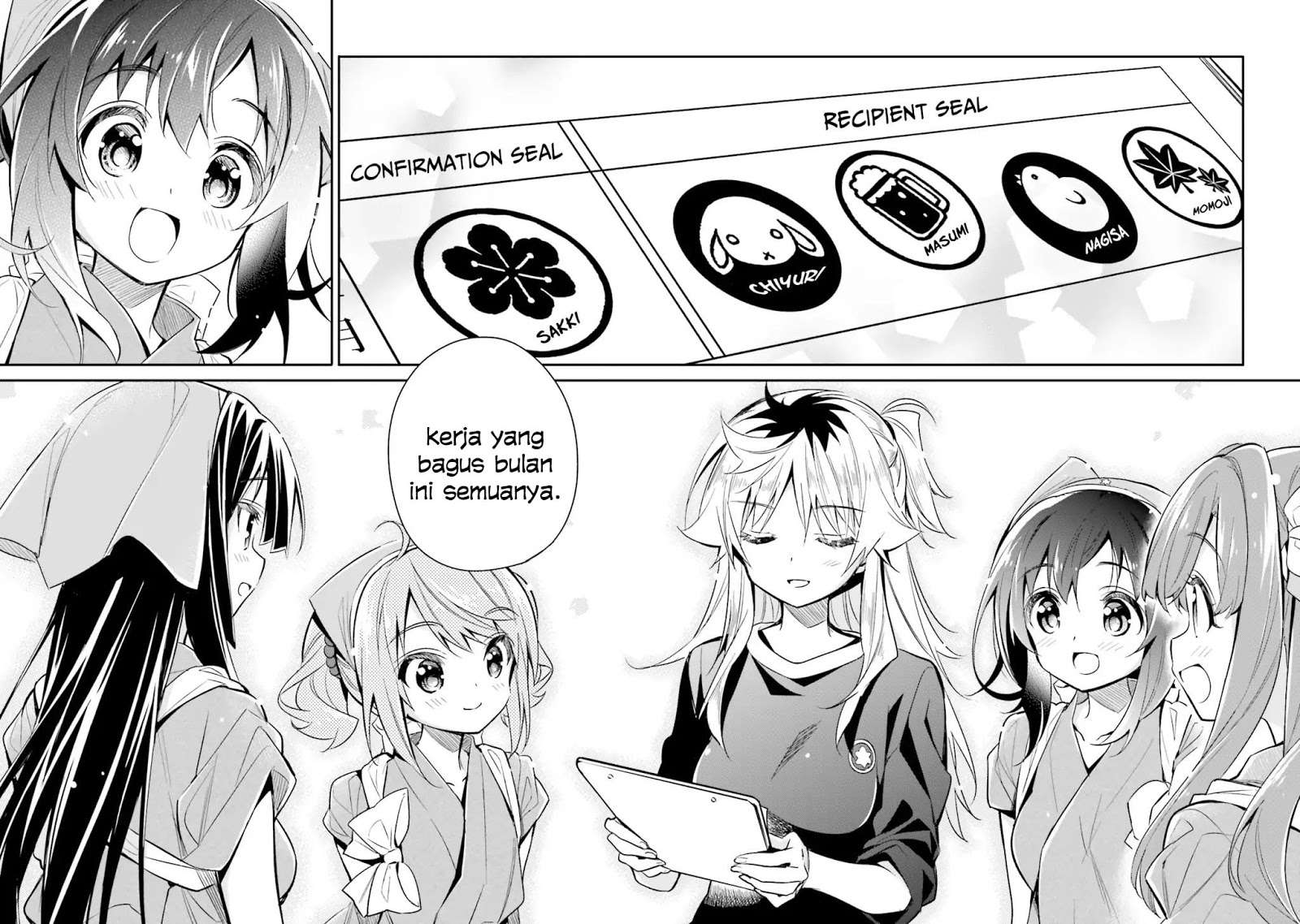 Chotto Ippai! Chapter 9 - halaman 23