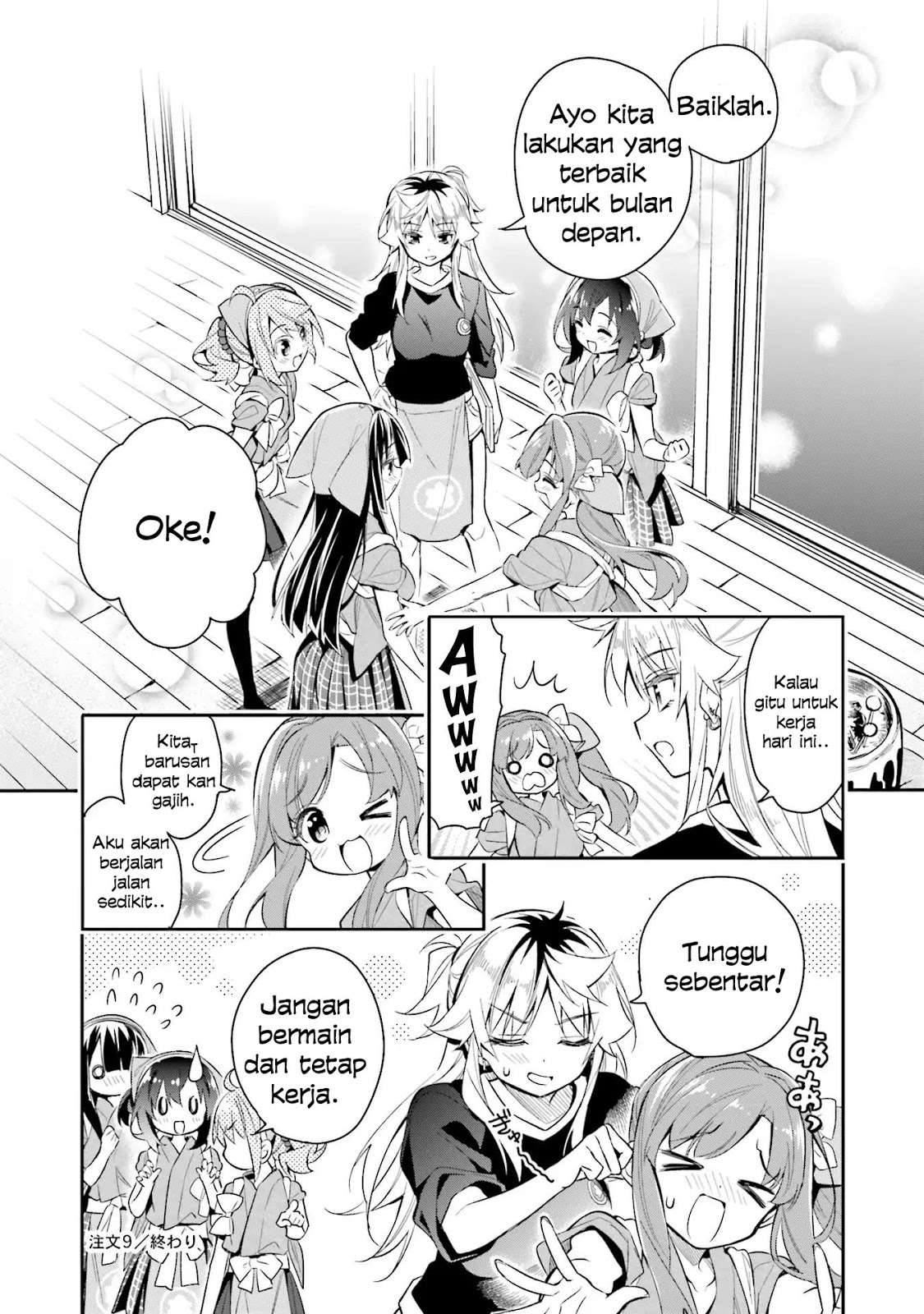 Chotto Ippai! Chapter 9 - halaman 24