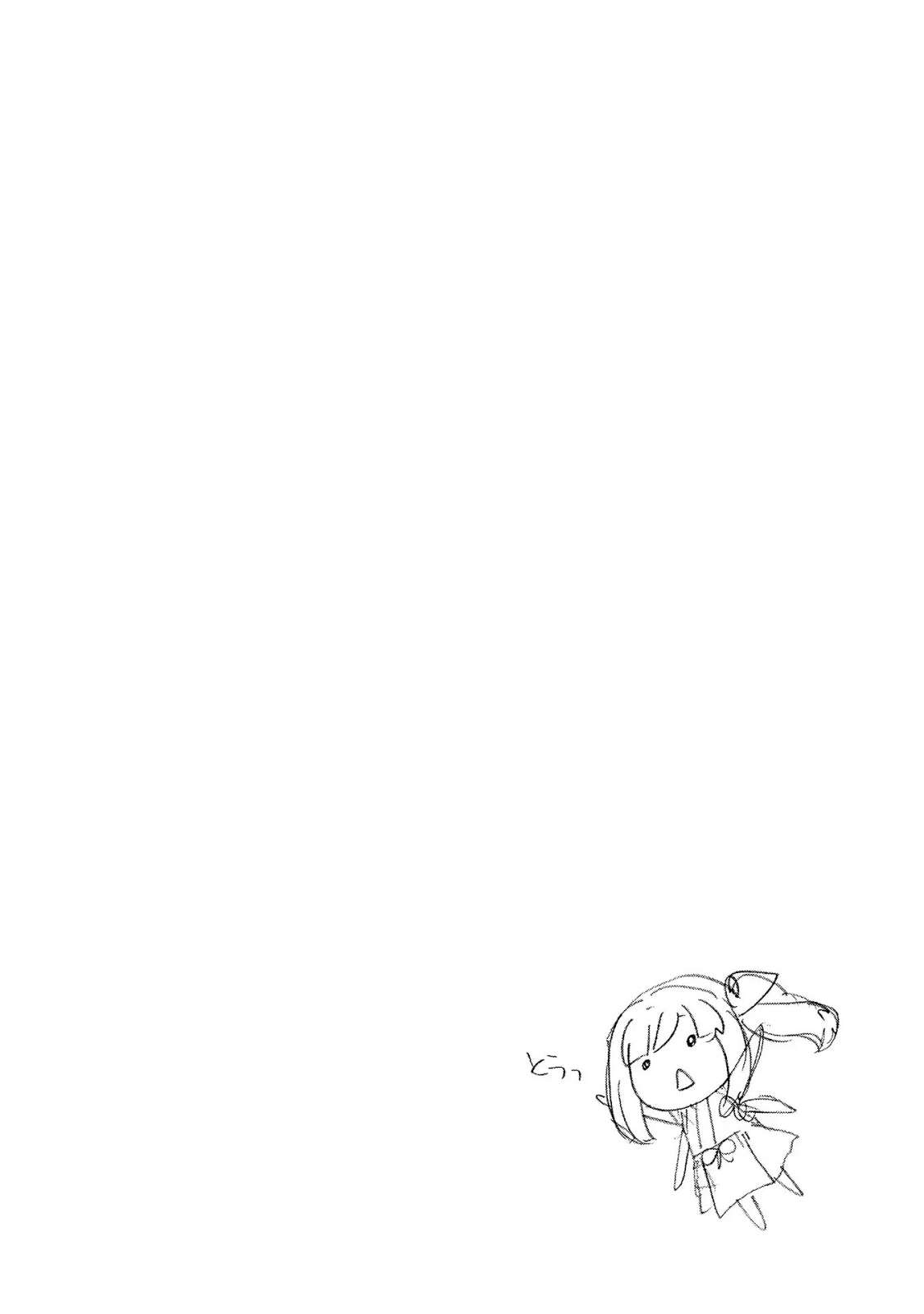 Chotto Ippai! Chapter 9 - halaman 26