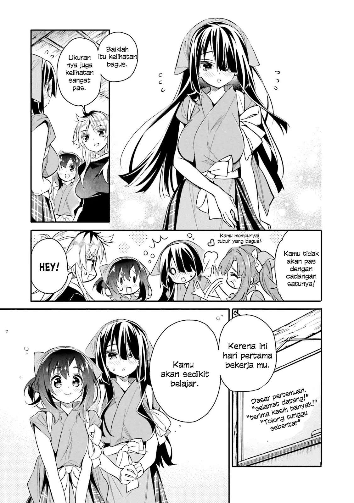 Chotto Ippai! Chapter 9 - halaman 6