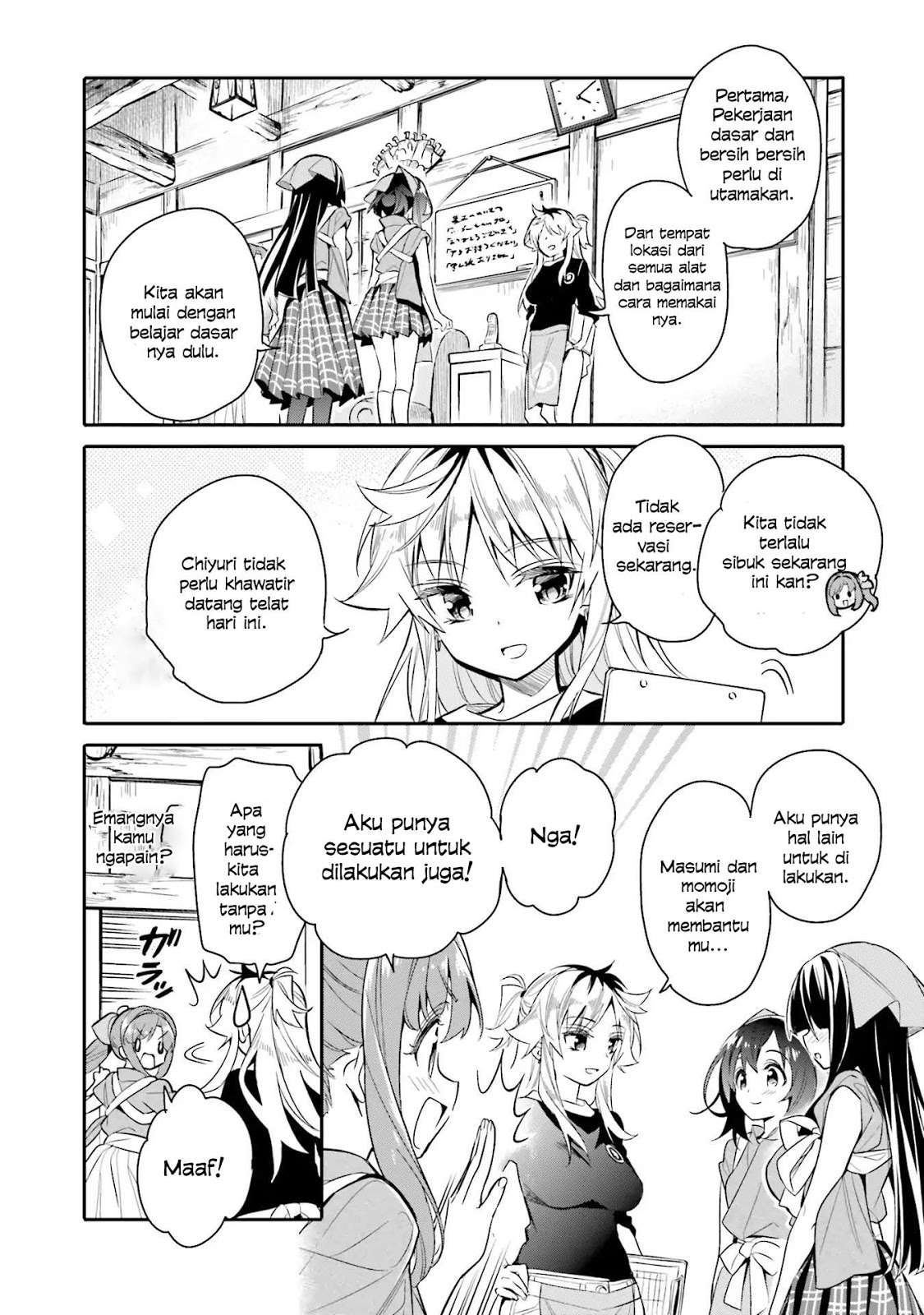 Chotto Ippai! Chapter 9 - halaman 7