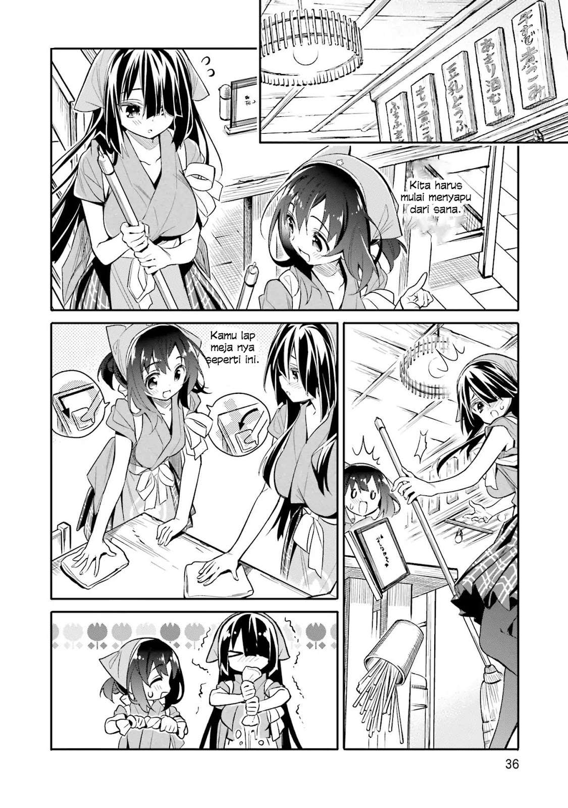 Chotto Ippai! Chapter 9 - halaman 9
