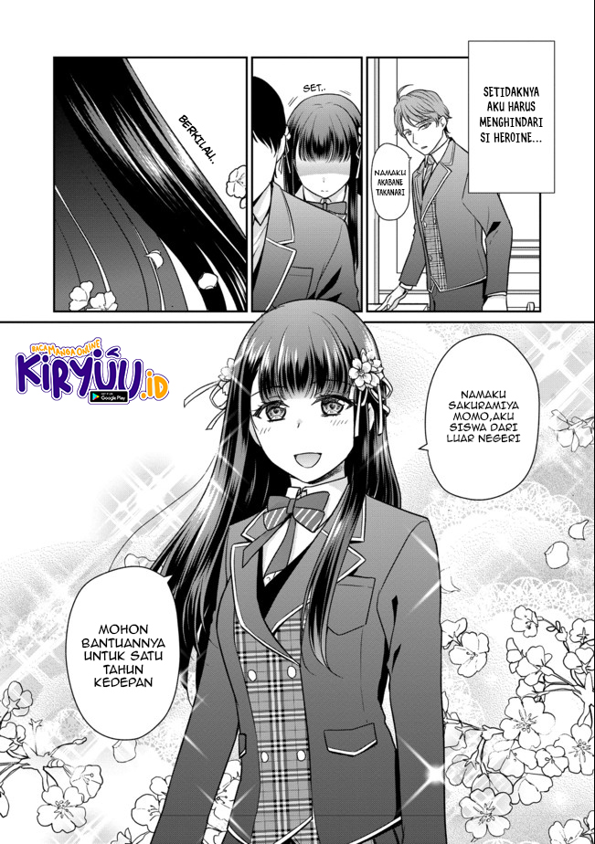 Chou Donkan Mob Ni Heroine Ga Kouryaku Sarete, Otome Game Ga Hajimarimasen Chapter 1 - halaman 11