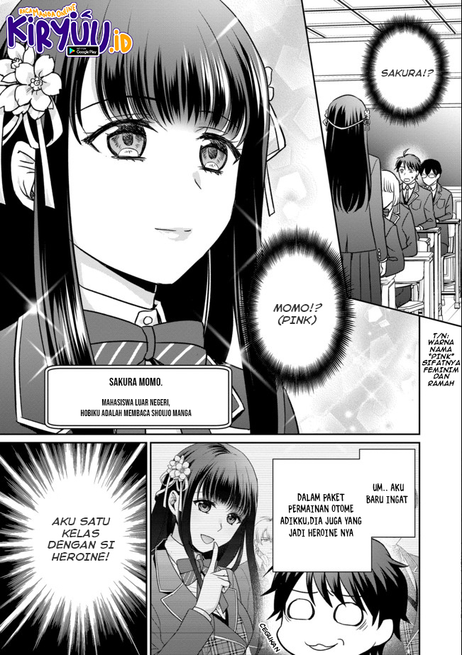Chou Donkan Mob Ni Heroine Ga Kouryaku Sarete, Otome Game Ga Hajimarimasen Chapter 1 - halaman 12