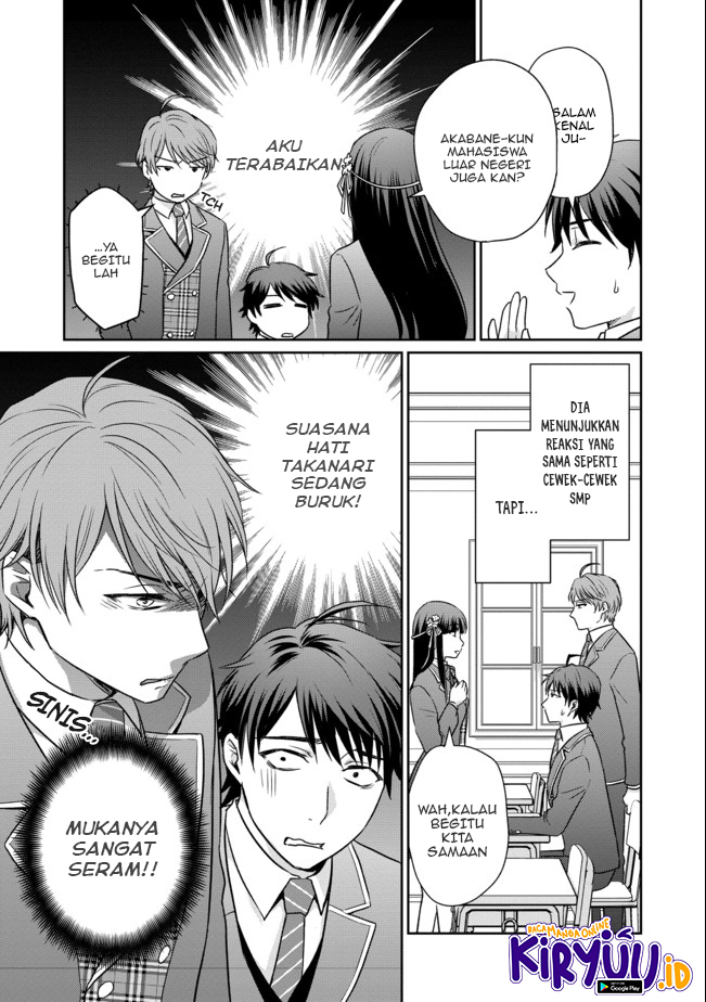 Chou Donkan Mob Ni Heroine Ga Kouryaku Sarete, Otome Game Ga Hajimarimasen Chapter 1 - halaman 15