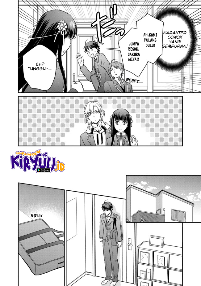 Chou Donkan Mob Ni Heroine Ga Kouryaku Sarete, Otome Game Ga Hajimarimasen Chapter 1 - halaman 17