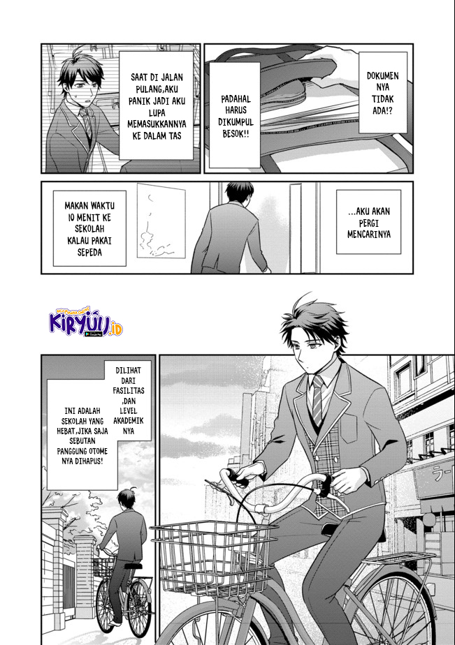 Chou Donkan Mob Ni Heroine Ga Kouryaku Sarete, Otome Game Ga Hajimarimasen Chapter 1 - halaman 19