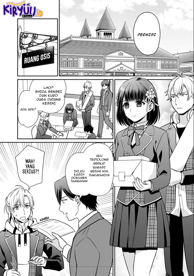 Chou Donkan Mob Ni Heroine Ga Kouryaku Sarete, Otome Game Ga Hajimarimasen Chapter 1 - halaman 2