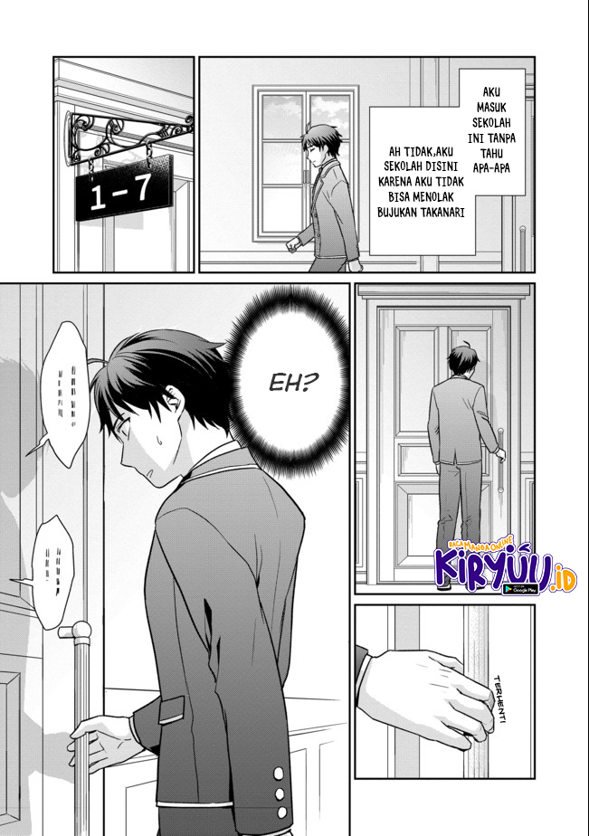 Chou Donkan Mob Ni Heroine Ga Kouryaku Sarete, Otome Game Ga Hajimarimasen Chapter 1 - halaman 20
