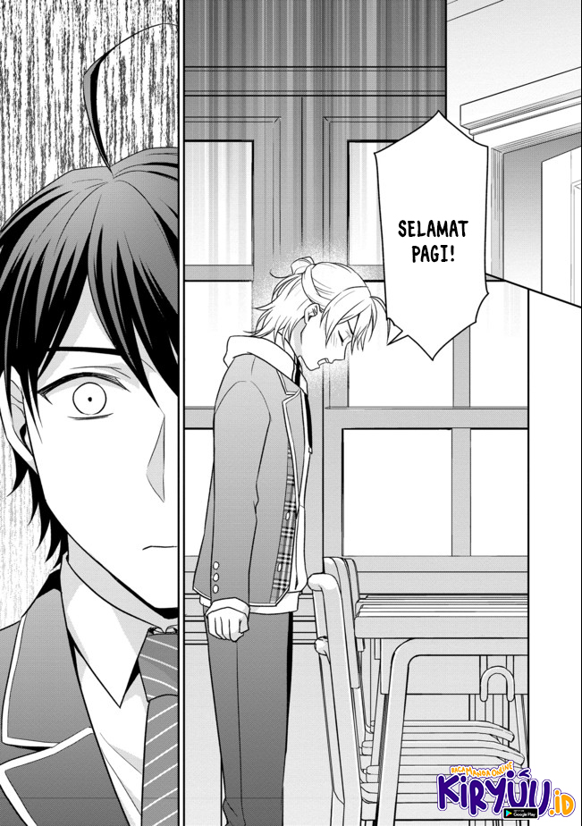 Chou Donkan Mob Ni Heroine Ga Kouryaku Sarete, Otome Game Ga Hajimarimasen Chapter 1 - halaman 21