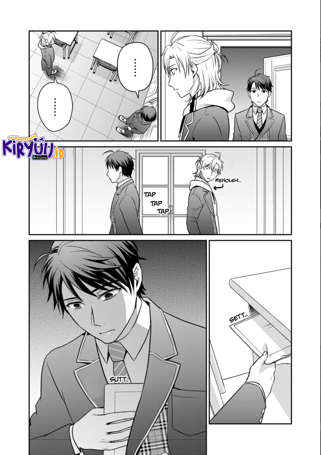 Chou Donkan Mob Ni Heroine Ga Kouryaku Sarete, Otome Game Ga Hajimarimasen Chapter 1 - halaman 22