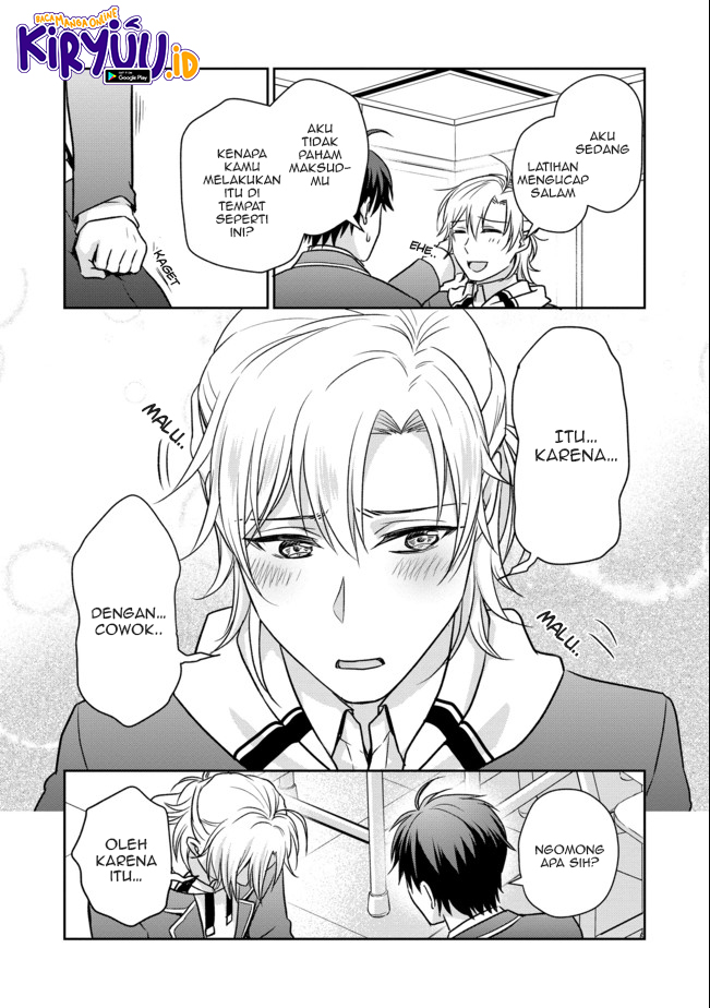 Chou Donkan Mob Ni Heroine Ga Kouryaku Sarete, Otome Game Ga Hajimarimasen Chapter 1 - halaman 24