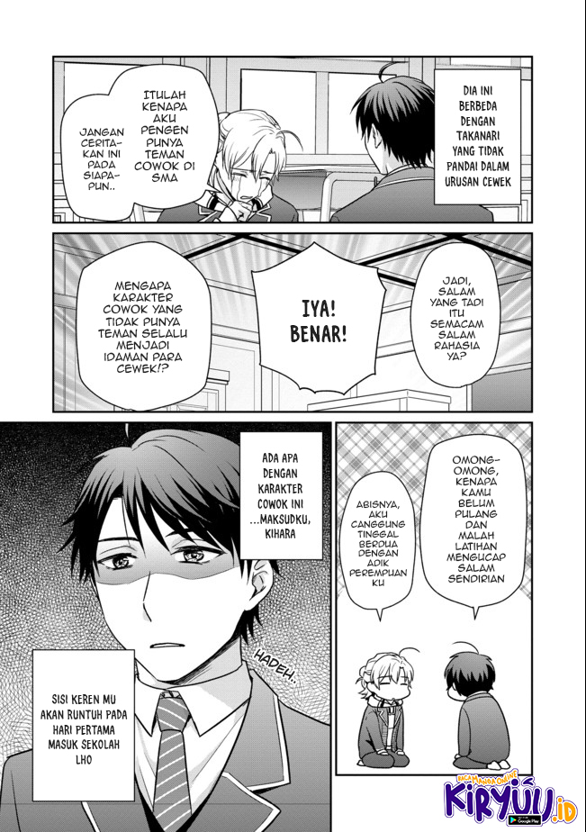 Chou Donkan Mob Ni Heroine Ga Kouryaku Sarete, Otome Game Ga Hajimarimasen Chapter 1 - halaman 27