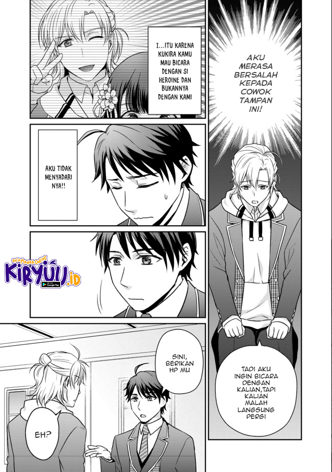 Chou Donkan Mob Ni Heroine Ga Kouryaku Sarete, Otome Game Ga Hajimarimasen Chapter 1 - halaman 28