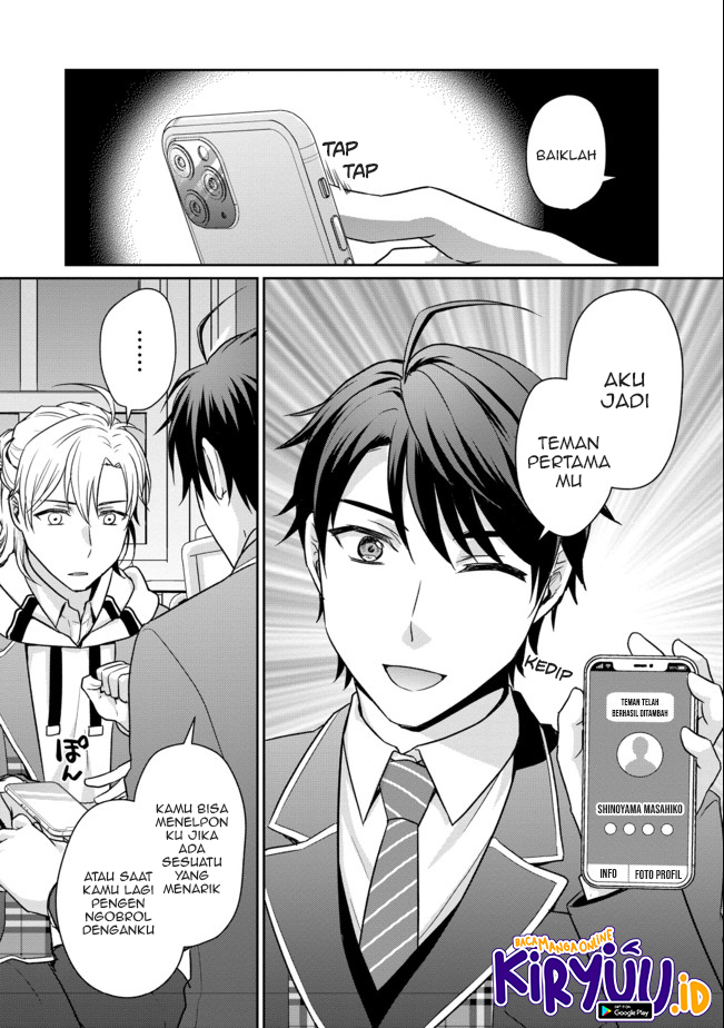 Chou Donkan Mob Ni Heroine Ga Kouryaku Sarete, Otome Game Ga Hajimarimasen Chapter 1 - halaman 29