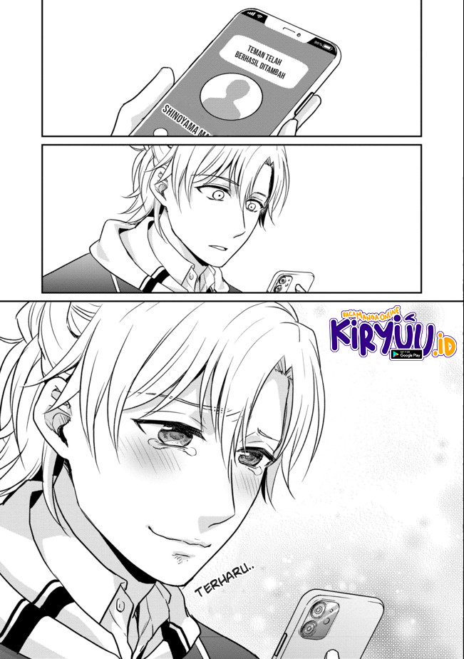 Chou Donkan Mob Ni Heroine Ga Kouryaku Sarete, Otome Game Ga Hajimarimasen Chapter 1 - halaman 30