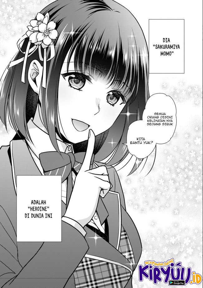 Chou Donkan Mob Ni Heroine Ga Kouryaku Sarete, Otome Game Ga Hajimarimasen Chapter 1 - halaman 4