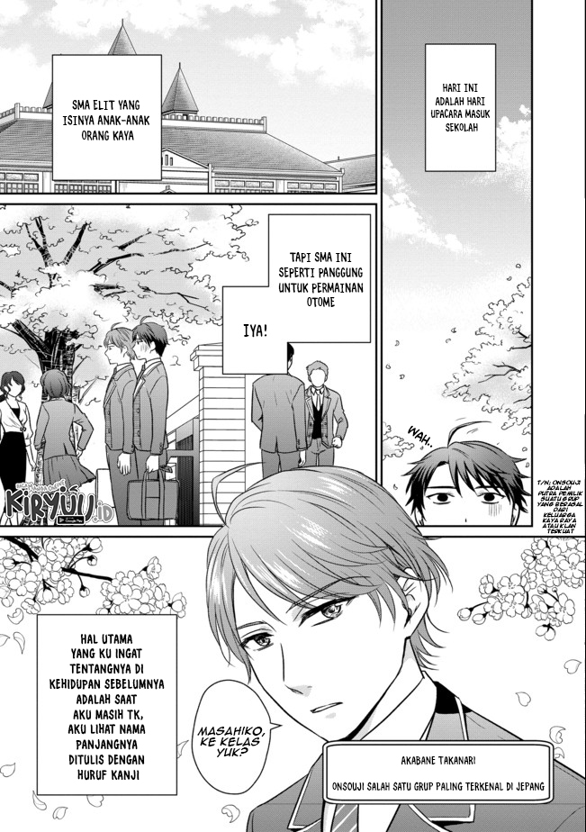 Chou Donkan Mob Ni Heroine Ga Kouryaku Sarete, Otome Game Ga Hajimarimasen Chapter 1 - halaman 6
