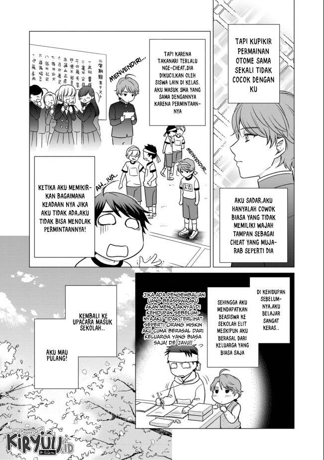Chou Donkan Mob Ni Heroine Ga Kouryaku Sarete, Otome Game Ga Hajimarimasen Chapter 1 - halaman 8