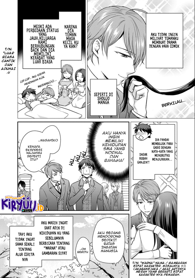 Chou Donkan Mob Ni Heroine Ga Kouryaku Sarete, Otome Game Ga Hajimarimasen Chapter 1 - halaman 9
