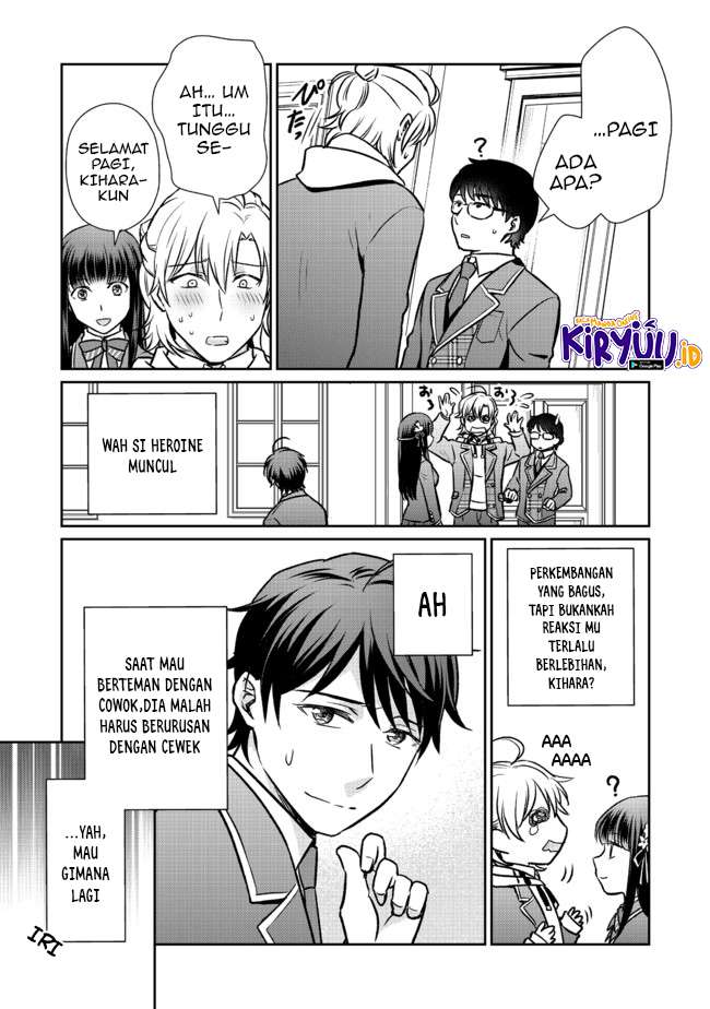 Chou Donkan Mob Ni Heroine Ga Kouryaku Sarete, Otome Game Ga Hajimarimasen Chapter 2.1 - halaman 1