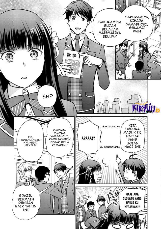 Chou Donkan Mob Ni Heroine Ga Kouryaku Sarete, Otome Game Ga Hajimarimasen Chapter 2.1 - halaman 2