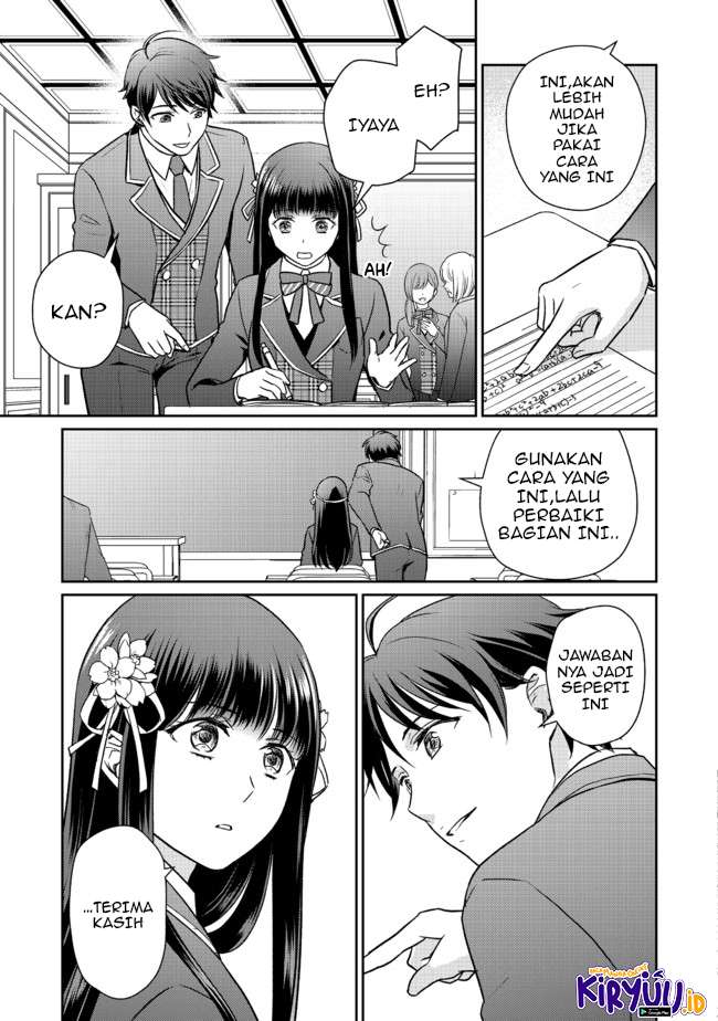 Chou Donkan Mob Ni Heroine Ga Kouryaku Sarete, Otome Game Ga Hajimarimasen Chapter 2.1 - halaman 4