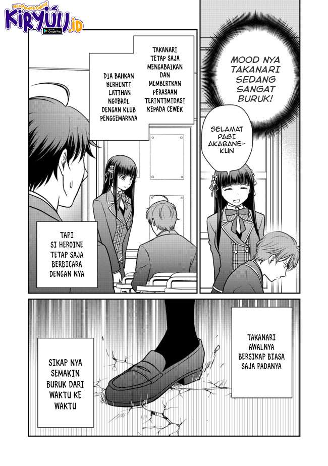 Chou Donkan Mob Ni Heroine Ga Kouryaku Sarete, Otome Game Ga Hajimarimasen Chapter 2.1 - halaman 7