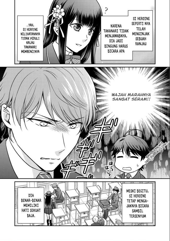 Chou Donkan Mob Ni Heroine Ga Kouryaku Sarete, Otome Game Ga Hajimarimasen Chapter 2.1 - halaman 8