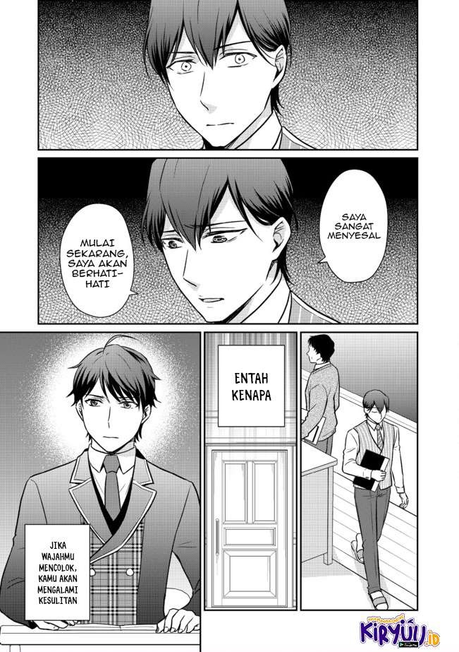Chou Donkan Mob Ni Heroine Ga Kouryaku Sarete, Otome Game Ga Hajimarimasen Chapter 2.2 - halaman 1