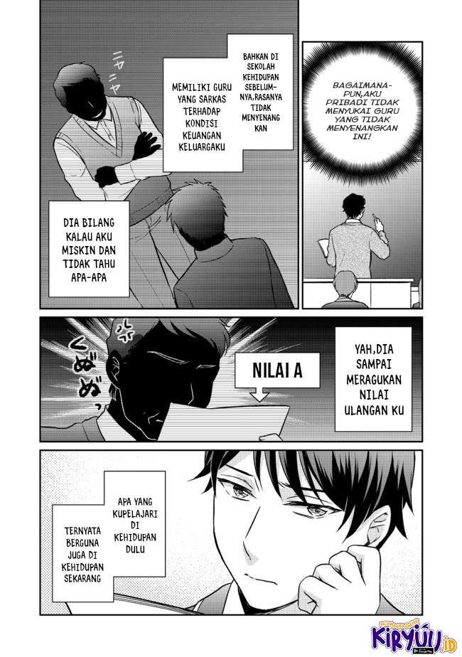Chou Donkan Mob Ni Heroine Ga Kouryaku Sarete, Otome Game Ga Hajimarimasen Chapter 2.2 - halaman 2