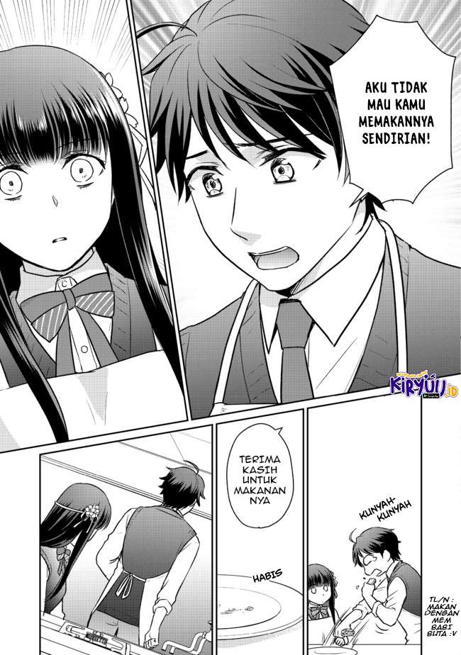 Chou Donkan Mob Ni Heroine Ga Kouryaku Sarete, Otome Game Ga Hajimarimasen Chapter 2.2 - halaman 7
