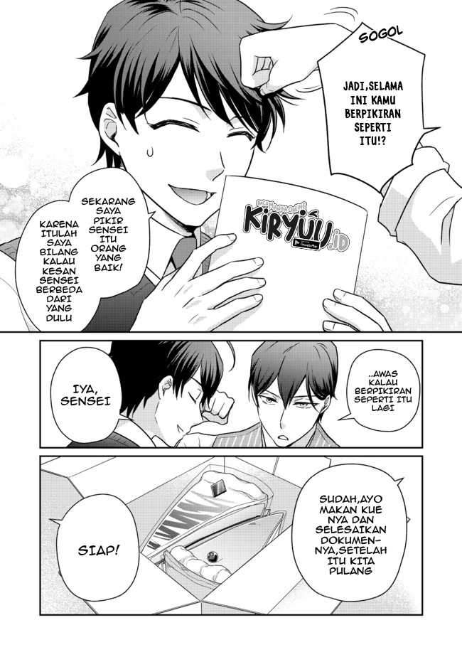 Chou Donkan Mob Ni Heroine Ga Kouryaku Sarete, Otome Game Ga Hajimarimasen Chapter 3.1 - halaman 3