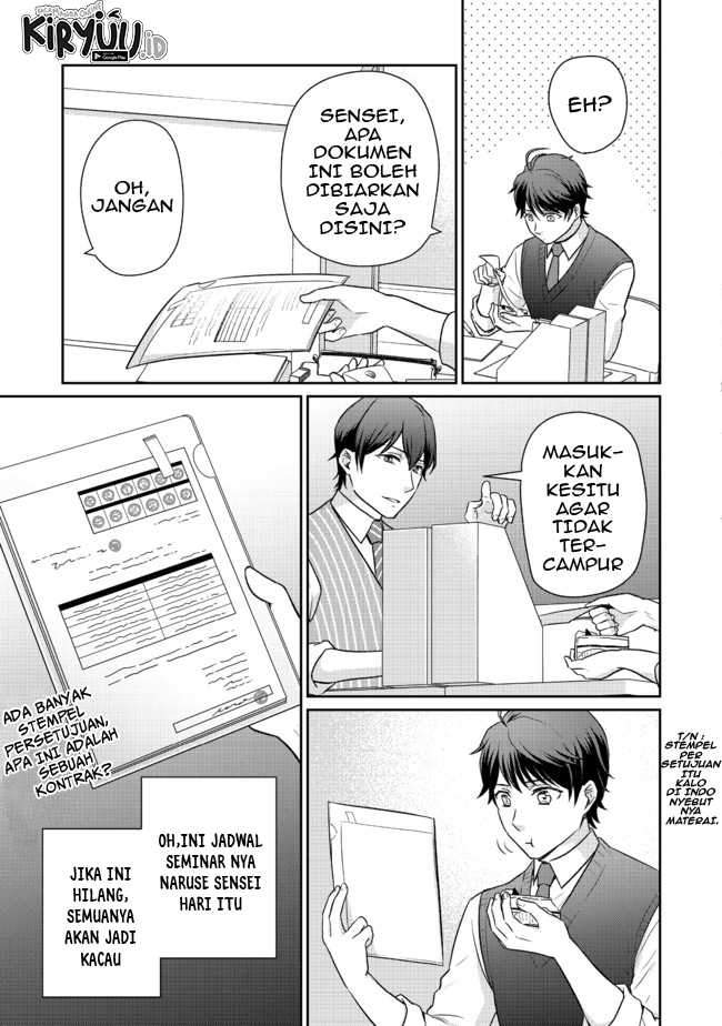 Chou Donkan Mob Ni Heroine Ga Kouryaku Sarete, Otome Game Ga Hajimarimasen Chapter 3.1 - halaman 4
