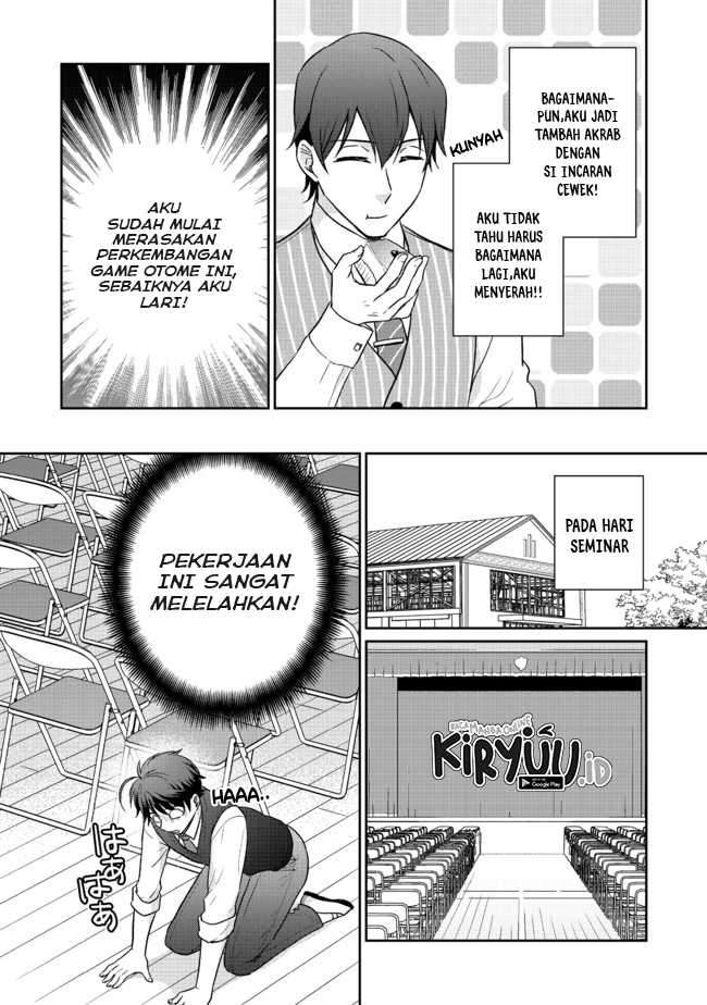 Chou Donkan Mob Ni Heroine Ga Kouryaku Sarete, Otome Game Ga Hajimarimasen Chapter 3.1 - halaman 5