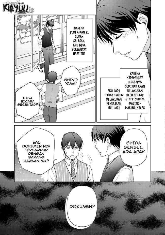 Chou Donkan Mob Ni Heroine Ga Kouryaku Sarete, Otome Game Ga Hajimarimasen Chapter 3.1 - halaman 6